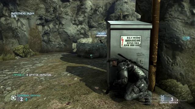 SPLINTER CELL 2022 ПРОХОЖДЕНИЕ смотреть онлайн