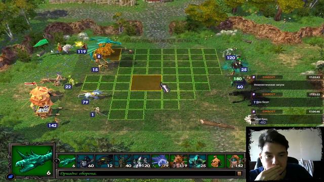 Heroes of Might and Magic V Эльфы. Проходим дальше. смотреть онлайн