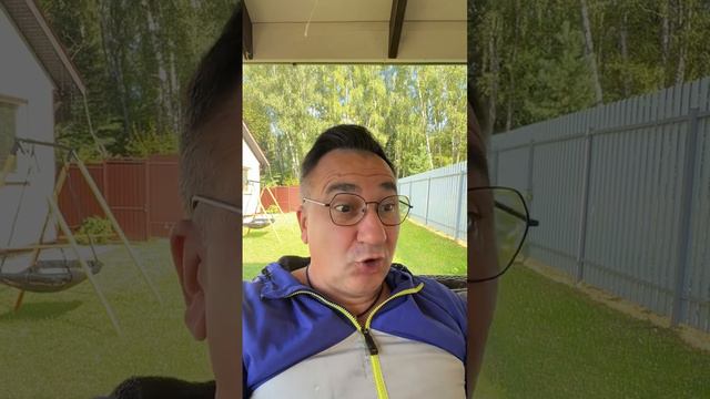 Взрослая жизнь смотреть онлайн