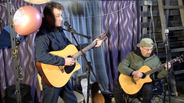 20 А мне сегодня шестьдесят - Николай Дерягин, Александр Хмелёв