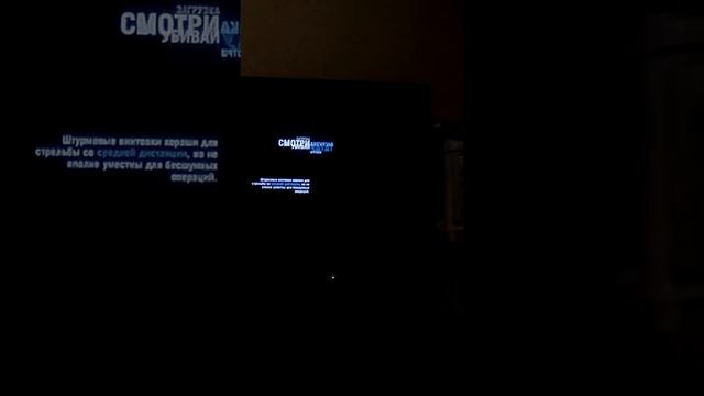 Прохождение игры фаркрай 3. Часть 16 смотреть онлайн