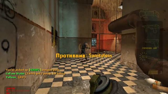 Меня унижают на протяжении 10-и минут в игре Half-Life 2 Deathmatch смотреть онлайн