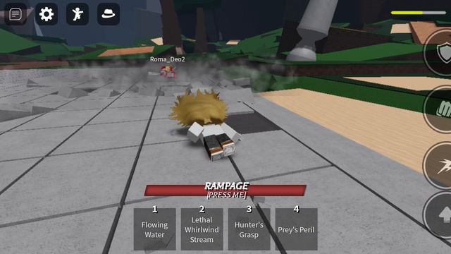 играю в тсб