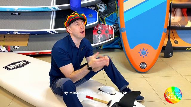 Что делать, если помята закладная для плавника ? смотреть онлайн