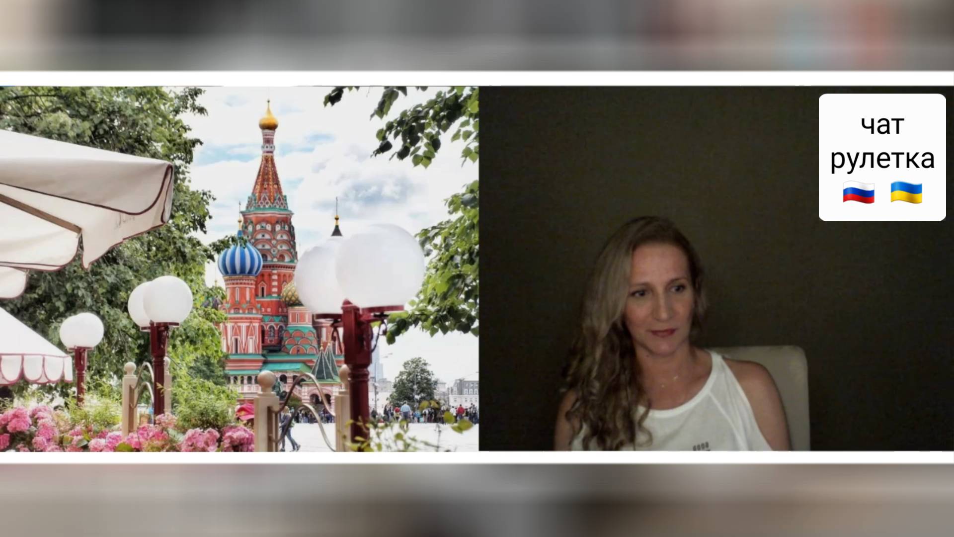 Вроде очевидец АТО, вроде понимает, но все равно под воздействием пропаганды и "а нас за шо?" смотреть онлайн