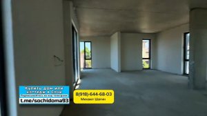 Прекрасная вилла с бассейном и с шикарным видом на Олимпийский парк. Дом в Сочи купить