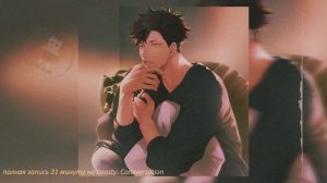 АСМР / Ночные посиделки с лучшим другом [SPICY]