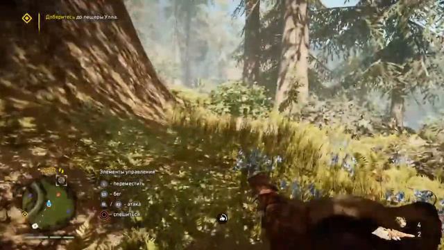 СПАСИБО ЗА 100 ПОДПИСЧИКОВ!!! FAR CRY PRIMAL ПРОХОЖДЕНИЕ РАЗДАЧА МОДЕРКИ!!!! смотреть онлайн