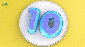 Цифры ЖЕЛЕ 1 - 20