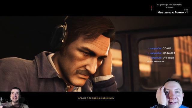 A Way Out Продолжаем пьяный побег из тюрьмы. смотреть онлайн
