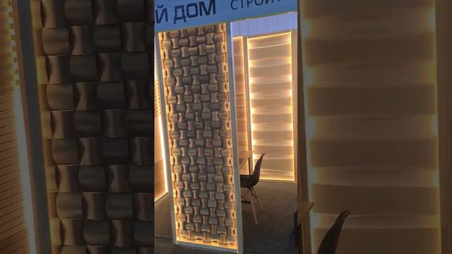 21 марта 2024 г. смотреть онлайн