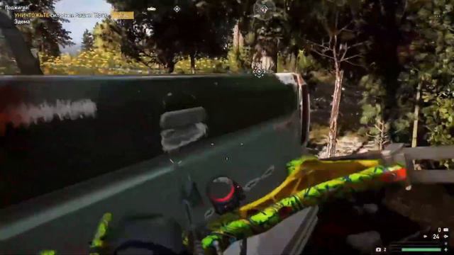 FAR CRY 5/Абобус vs Amogus /ВЫПУСК#2 смотреть онлайн
