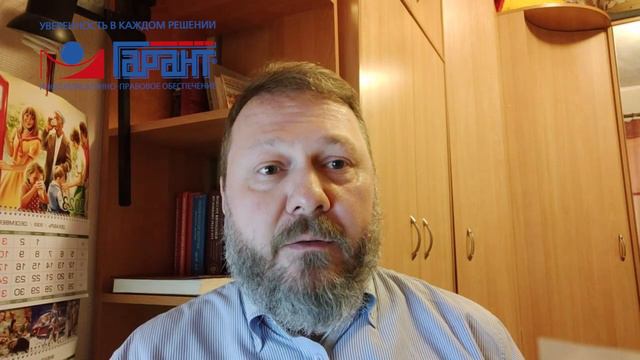 Расчеты в цифровой среде: переход на цифровой рубль смотреть онлайн