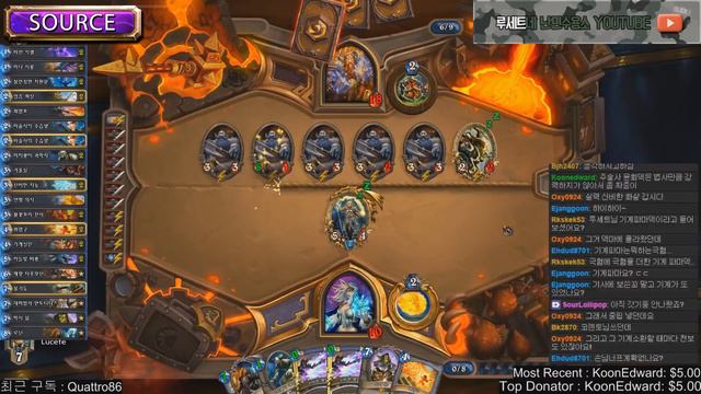 Hearthstone | Effigy #2 Hearthstone Moments смотреть онлайн