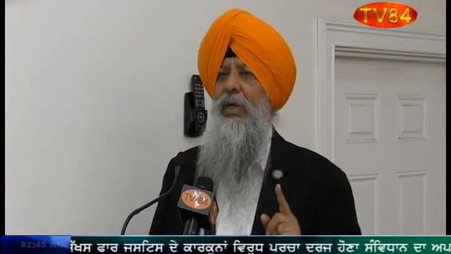 Akal Takhat Sirjna Divas celebrations at Gurdwara Sikh Center of Virginia - Dr.Amarjit Singh смотреть онлайн