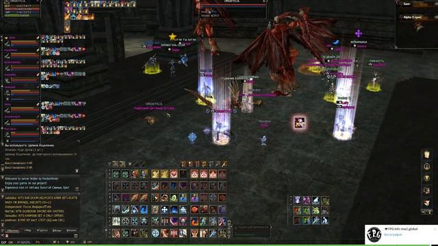 Затяжное пвп с кланом DanielDefo в ТОИ на 5 этаже Lineage II MW4 Eglobal
