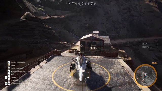 СТРИМ ПО Tom Clancys Ghost Recon Wildlands #4 смотреть онлайн