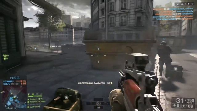 Обзор Battlefield 4 Ps4 Gameplay