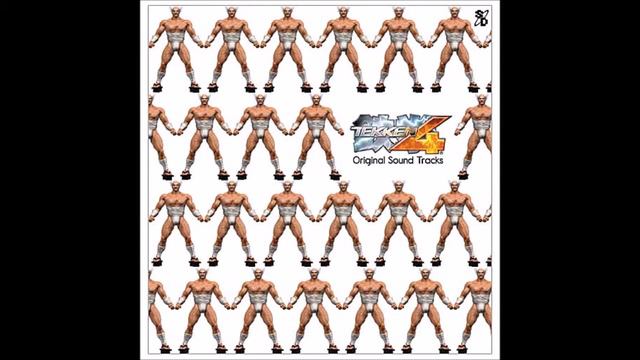 Tekken 4: OST - Quadra