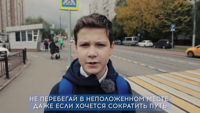 «Дорога в школу» смотреть онлайн