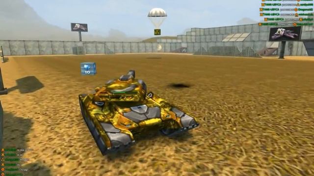 Звание TANK-UBYCA смотреть онлайн