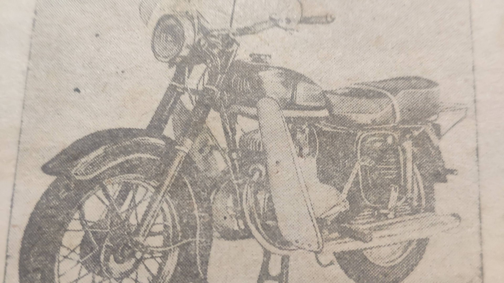 Руководство по обслуживанию мотоцикла Восход (Восход 1) очень редкий сохран смотреть онлайн