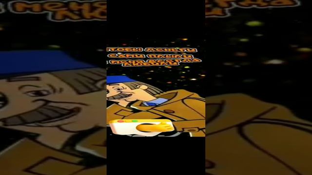 #всем привет🤩🥰 смотреть онлайн