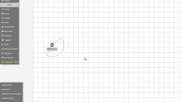 IRRISketch Residential Обзор нового функционала - Избранные инструменты и Предустановки