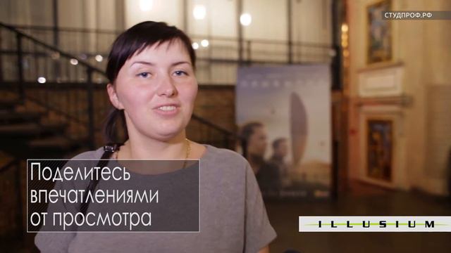 NewsDAY -ОБЗОР КИНО- 2 ноября смотреть онлайн