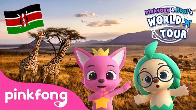 Visiting Kenya With Hogi And Pinkfong! | 🌎 World Tour | Animation & Cartoon | Pinkfong & Hogi