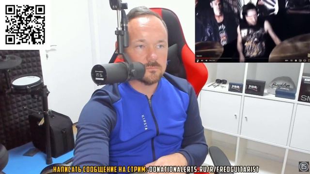 Fredguitarist слушает кавер на Арию - На службе силы зла смотреть онлайн