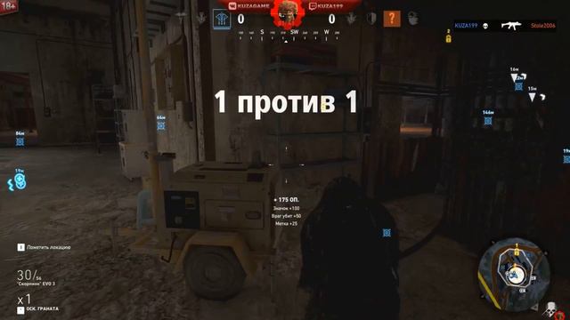 Tom Clancy's Ghost Recon: Wildlands👊Ghost War 1vs4 смотреть онлайн