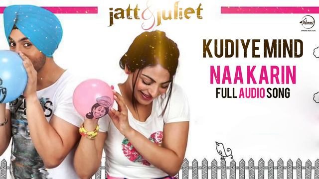 Kudiye Mind Na Kari (Full Audio) | Diljit Dosanjh | Latest Punjabi Song 2016 | Speed Punjabi