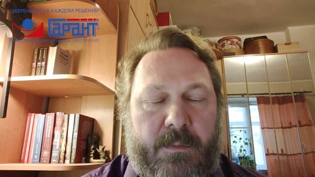Новый пакет антисанкционных мер от Президента России смотреть онлайн