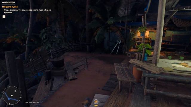 Прохождение Far Cry 6 #1 Повстанцы смотреть онлайн