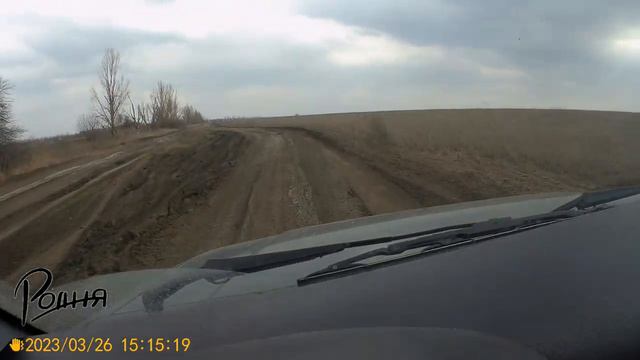 Конец платной автодороги смотреть онлайн