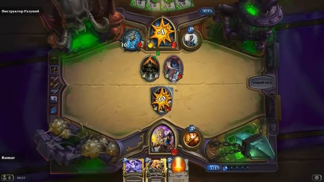 Hearthstone: Curse of Naxxramas - Instructor Razuvious Heroic / Инструктор Разувий Героический режи смотреть онлайн