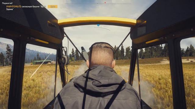 FAR CRY 5 | Фейлы, Угары, Баги |ROFLTIME| смотреть онлайн