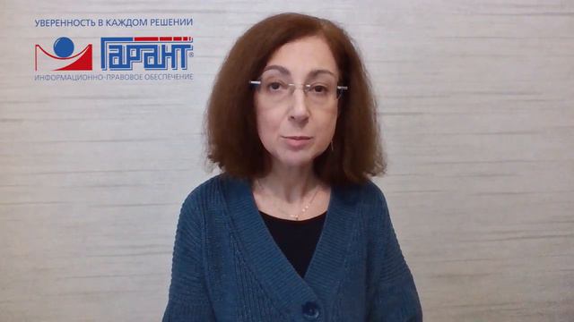 Обзор Постановления Пленума ВС РФ от 15 ноября 2022 года о компенсации морального вреда смотреть онлайн