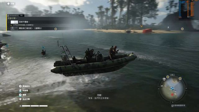 Ghost Recon Breakpoint《火線獵殺：絕境》: 4k/Ultimate-Settings/RTX3080/i7-8700K/DX11/Chapter 3/Gameplay 8 смотреть онлайн
