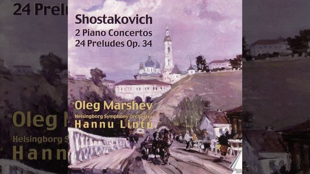 Concerto for piano, trumpet and strings in C minor, op. 35: Lento смотреть онлайн