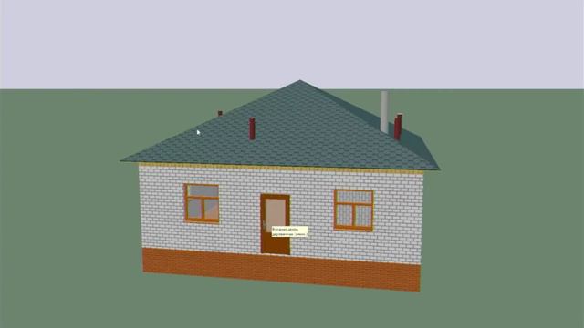 Инженерные системы как основа дома | Андрей Курышев, IZBA.SU |  Семинар ПЦ ГГ. Тема 9 из 9