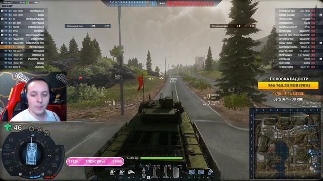ARMORED WARFARE:★ДЕСЯТЫЙ УРОВЕНЬ ТЕХНИКИ!★ + РОЗЫГРЫШ ПРЕМА K21 НА TROVO смотреть онлайн