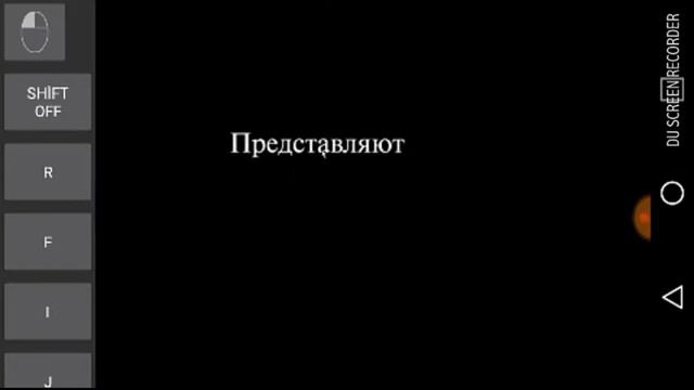 Stronghold Crusader'ı Telefondan Oynamak ? | Pc 'deki Oyunları Telefonda Oynamak. смотреть онлайн