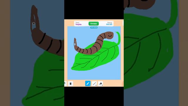 Мама рисует на скорость 2 часть  #роблокс #roblox #speeddraw #рисование #рисунок #арт #shots