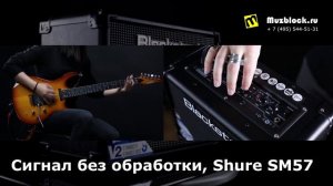 BLACKSTAR CORE 20 V2 - обзор и демонстрация усилителя