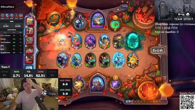 ЗАГАДКА / SilverName