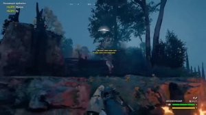 Прохождение Far Cry : New Dawn - Часть 11 : Боссы : Микки И Лу