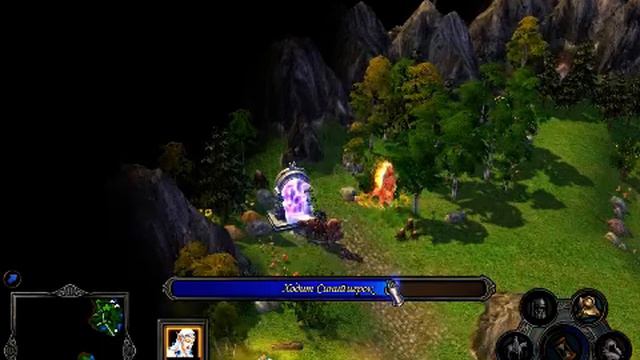 Heroes of Might and Magic V смотреть онлайн