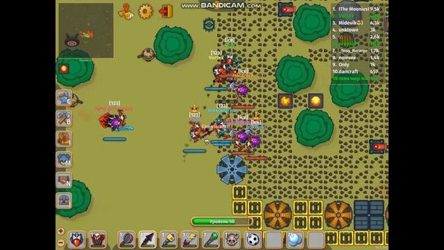 Реидим сервер|Dynast.io| смотреть онлайн